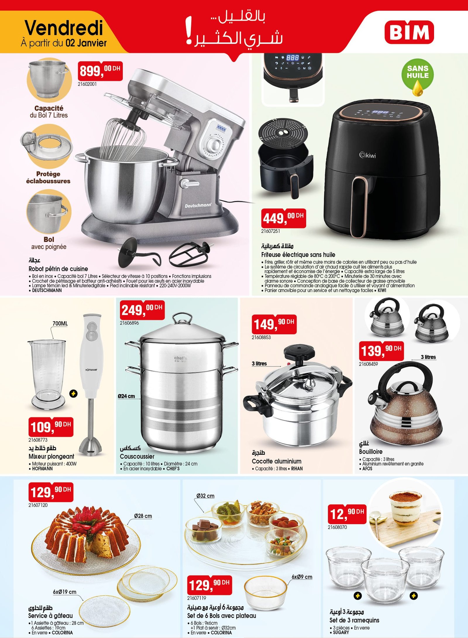 Catalogue BIM 2 janvier 2026